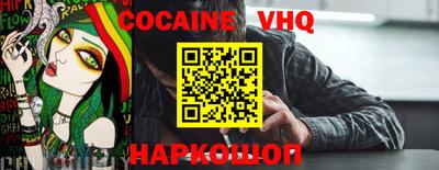 бутик Свободный