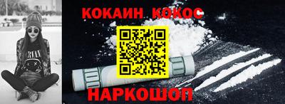 герыч Северобайкальск