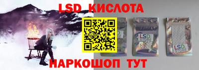 COCAINE Славгород
