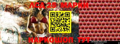 COCAINE Славгород