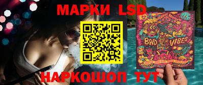 COCAINE Славгород