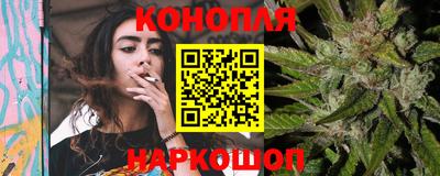 бутик Свободный