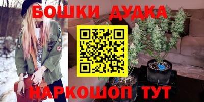 COCAINE Славгород