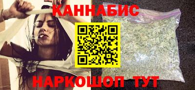 бутик Свободный