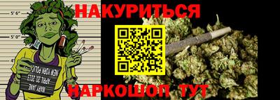 бутик Свободный