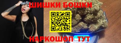 ALPHA PVP Севастополь