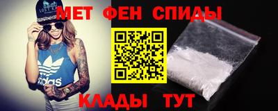 бутик Свободный