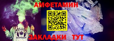 гидропоника Сланцы
