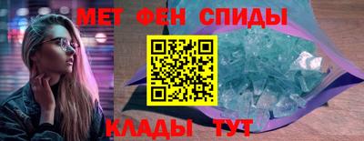 COCAINE Славгород