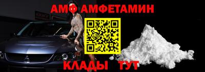 герыч Славянск-на-Кубани