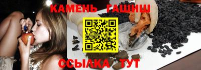 COCAINE Славгород