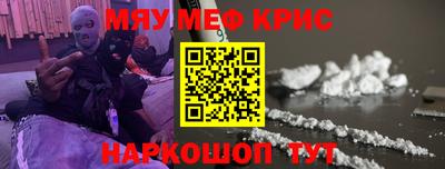 бутик Свободный