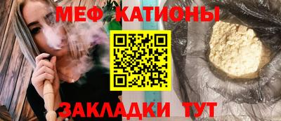бутик Свободный